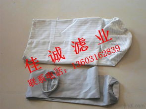 廊坊佳誠凈化過濾器材廠 專業(yè)特供滌綸三防針刺氈濾袋，全方位解析價格、廠家與濾芯詳情